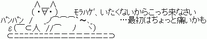 a6e79877