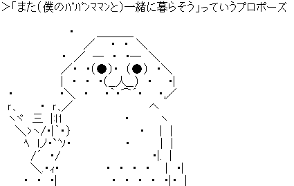 64b4e73f