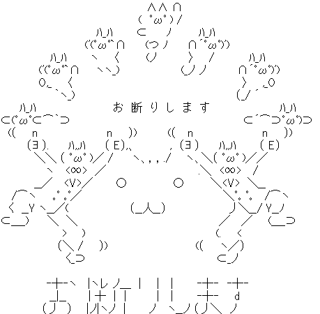 1e25dc0e