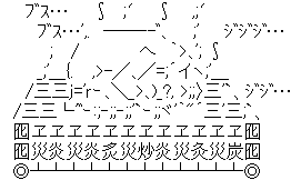 d0333df9