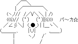 fd255c17