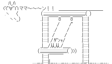 827519c9