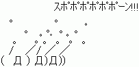 77ff7b1b