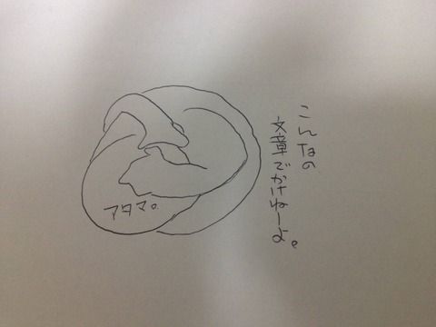 848a3424-s