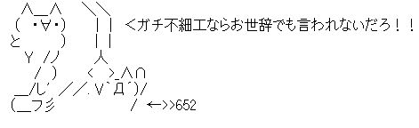 2c7d49d0