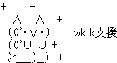 fea21067