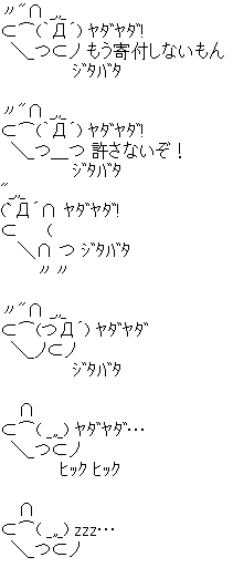 01ad319f