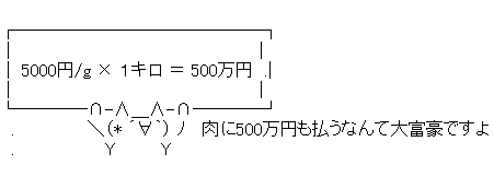 97b39069
