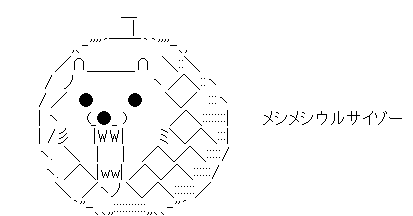 af8946f5