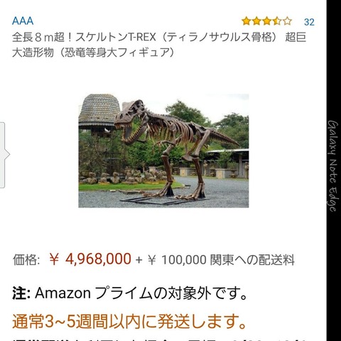 88a3d537