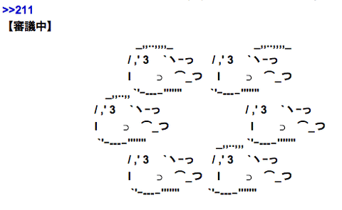 2dcbcc4d-s