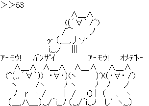 716cd7af