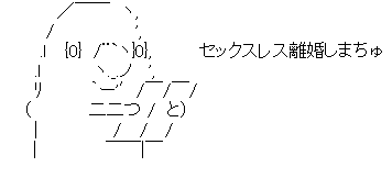 e8a351e9