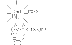 aaa7738f