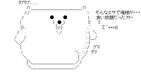 3e0466a6-s