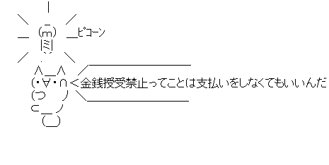 84da478b