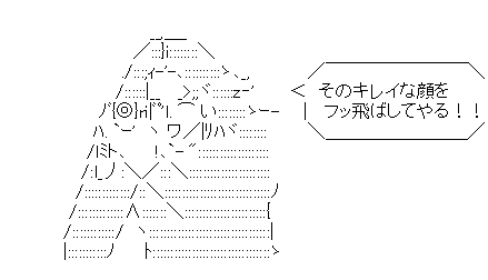 3336dba7