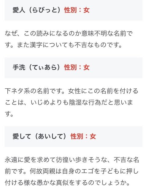 fb7a544e-s