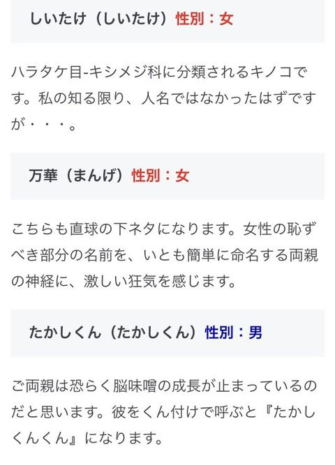 3cc7bfa8-s
