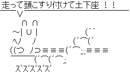 983b5dc4