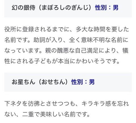 7a9b796d-s