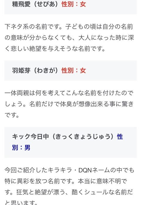 14a1f1f6-s