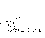 c77cd326