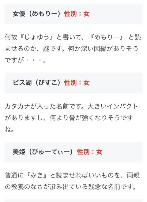 b53cbde7-s