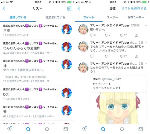 bnSc2yr