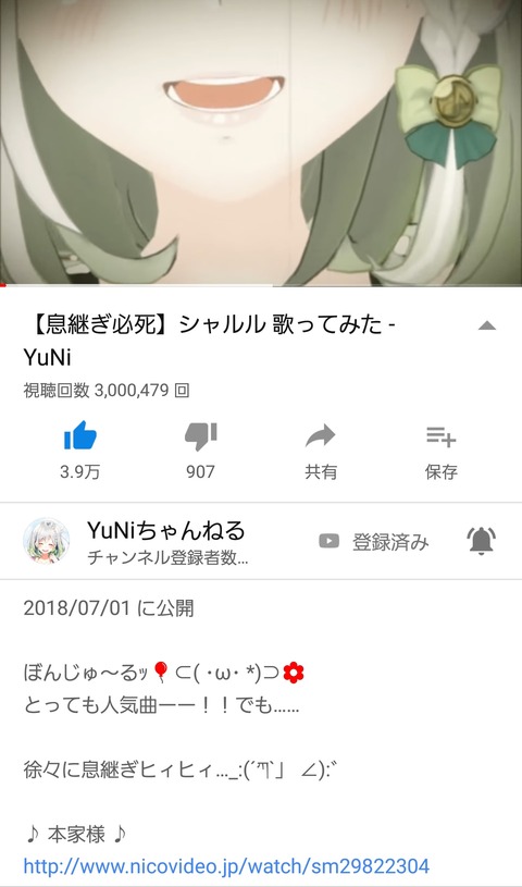 8s5scnK