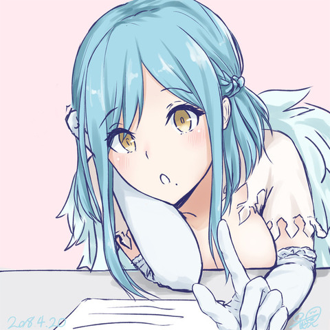 8061246i