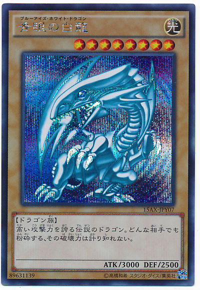 card100021028_1