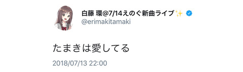 idVtypO