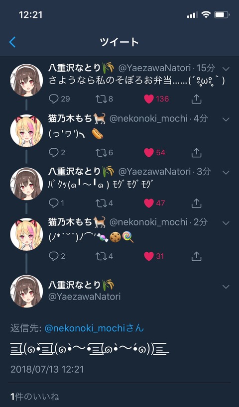 ojDdrz3