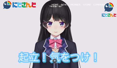 mm_nijisanji_04