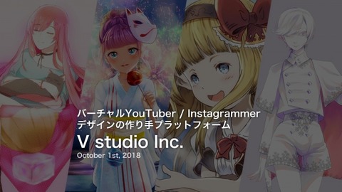d25234-5-525261-0