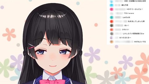tsukinomito-1-680x383