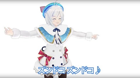 siro-680x383