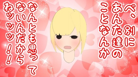 tNXiKJw