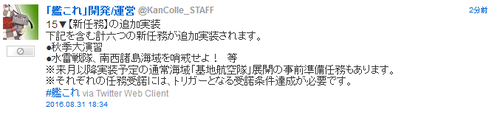 f8715e9b141fb9da58ede8c1b6cade07