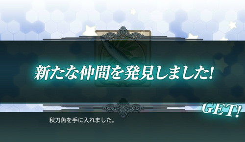 7fd47d2deff122cdb3d632265012cdf4