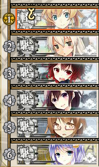 aa8e7949d791a3a3655b6dafd8c2440b