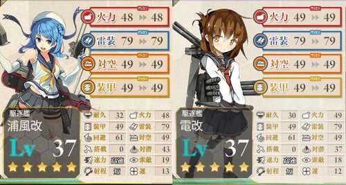 69b326759ba7d1da81a2ea47c5a13250のコピー