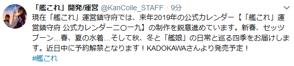 06fec6c628d254fce2b090e591b9538b