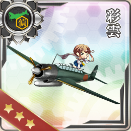 weapon054-b
