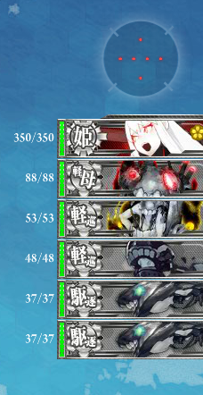 e5m