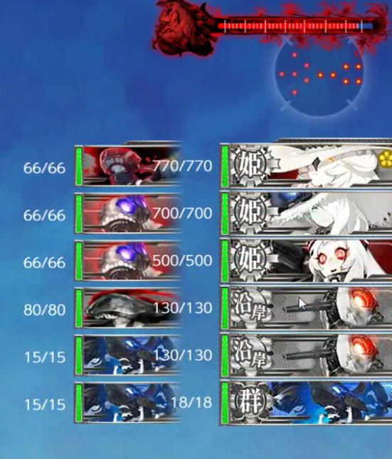 E5KBOSS2