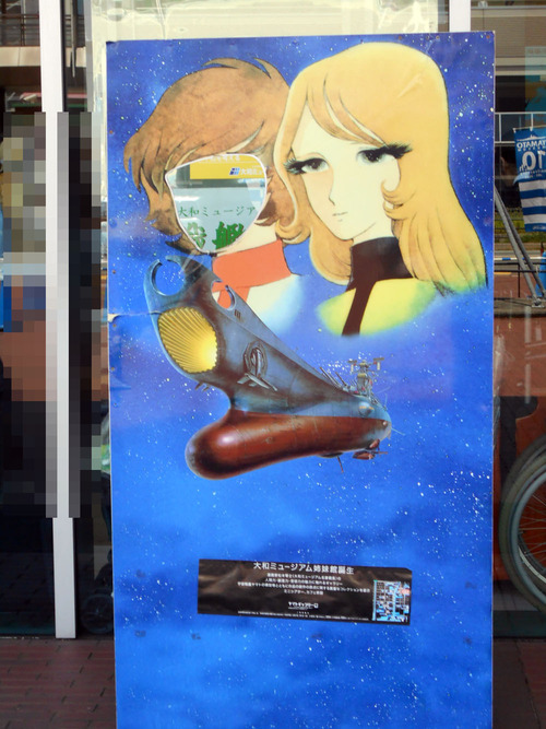 DSCN0064