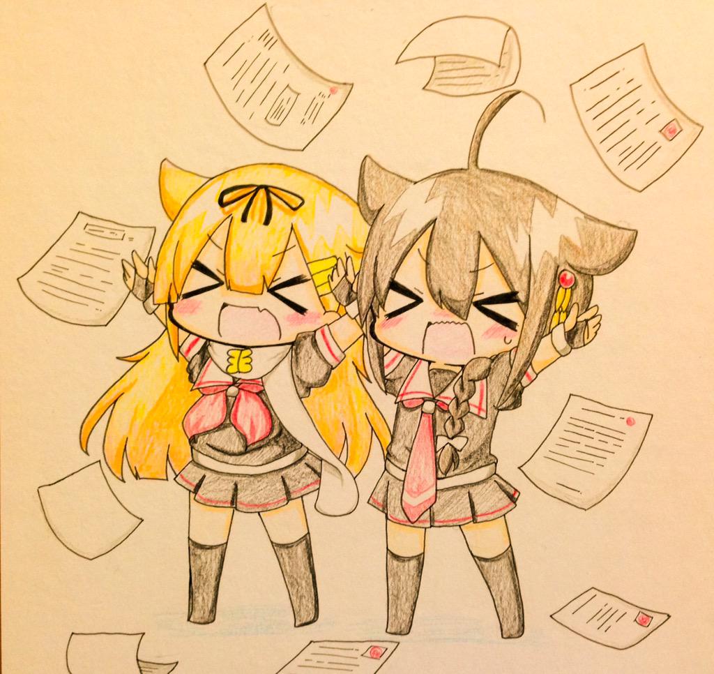 ウナちゃんマンとゲルゲの関係、ケロ ...