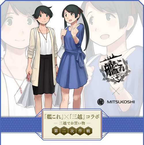 mainvisual